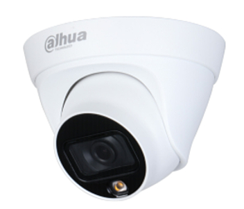 DH-IPC-HDW1239T1-LED-S5 2МП (2.8мм) IP відеокамера Dahua