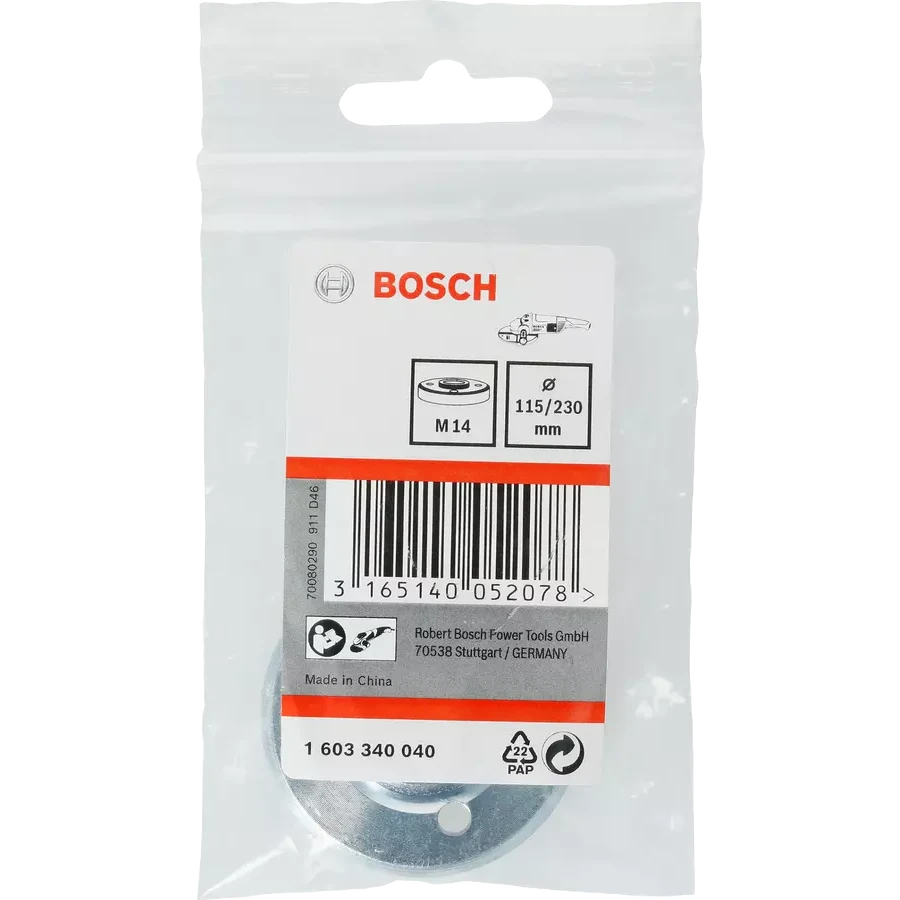 Bosch (1603340040) Затискна гайка під ключ - Зображення 3
