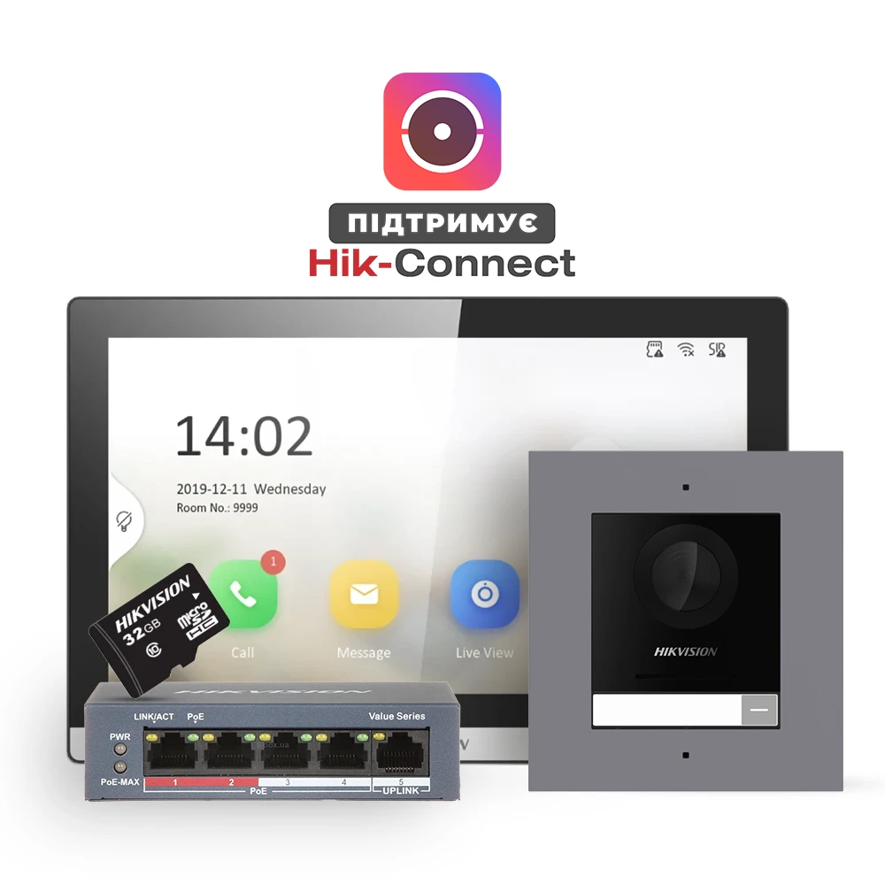 DS-KD8003-IME1(B)+DS-KH6350-TE1+HS-TF Комплект (врізна панель)