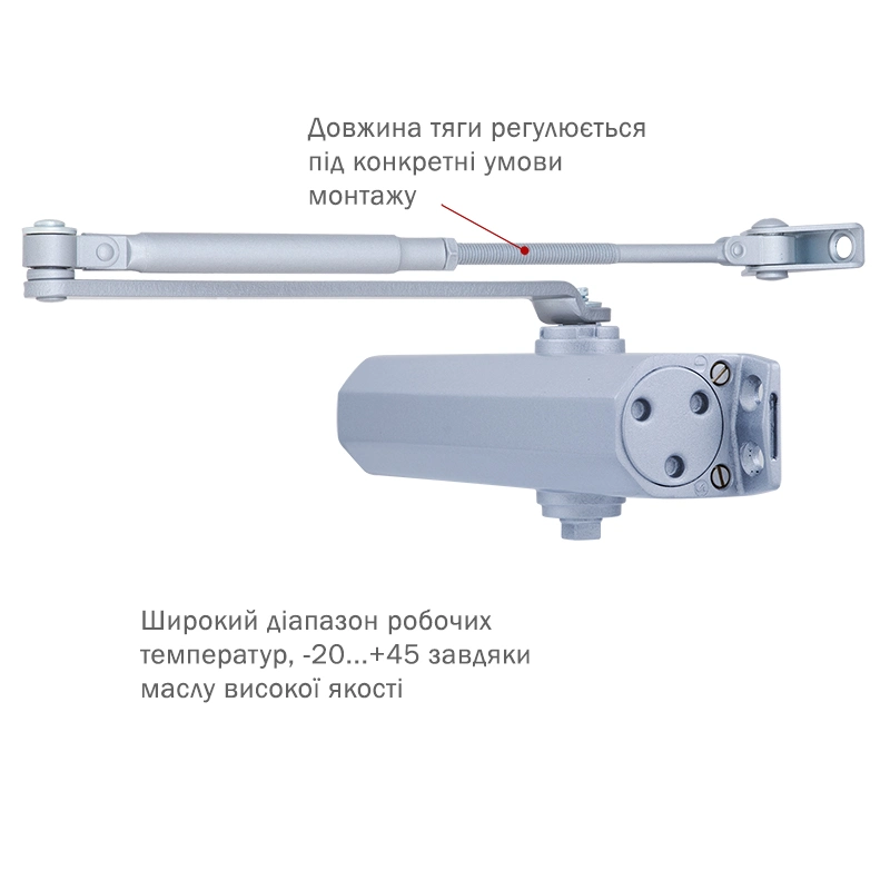 RYOBI 2000 D-2055V SILVER Дотягувач - Зображення 3