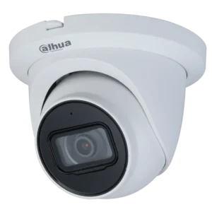 DH-HAC-HDW1500TLMQP 5MP Starlight HDCVI ІЧ