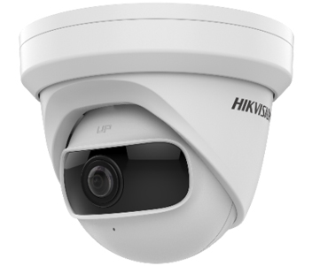 DS-2CD2345G0P-I (1.68мм) 4 Мп IP Hikvision