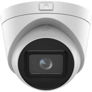 DS-2CD1H43G2-IZ 4МП (2.8-12мм) IP відеокамера Hikvision