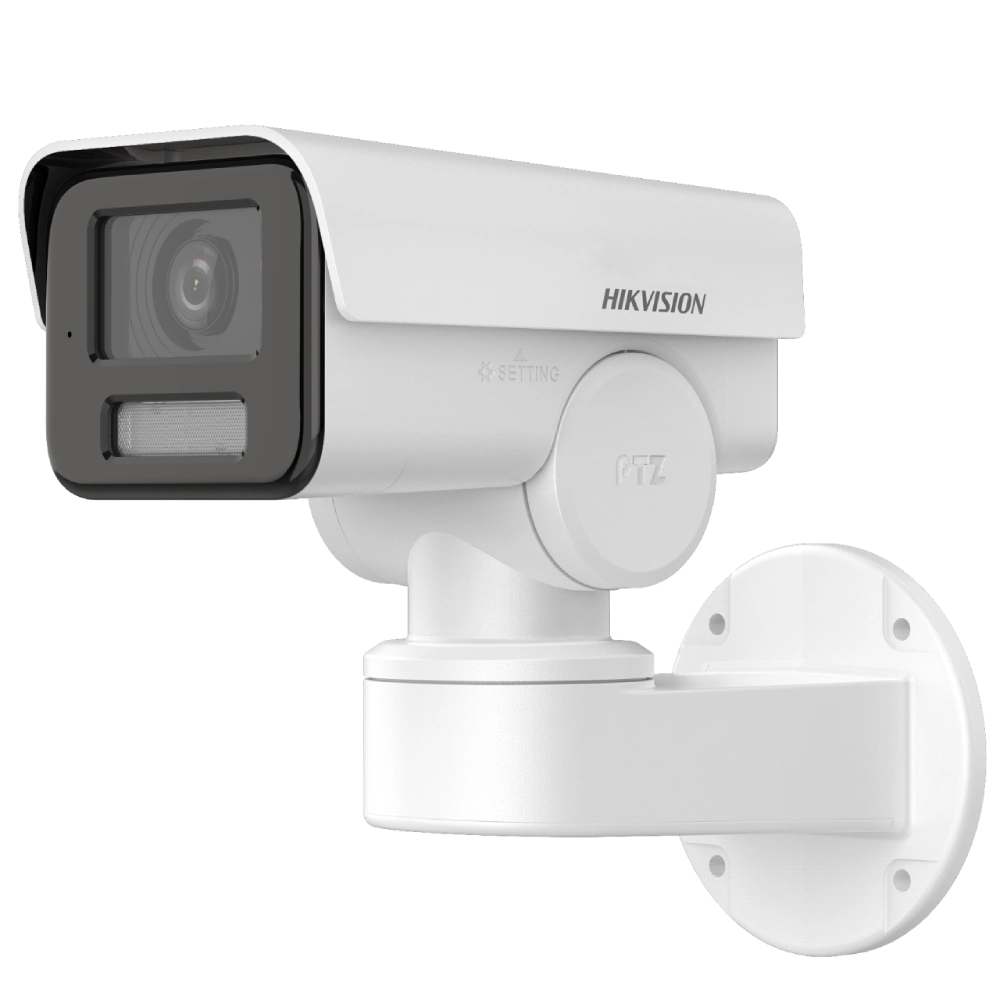 DS-2CD1P23G2-IUF 2МП (2.8мм) з мікрофоном PT IP відеокамера Hikvision