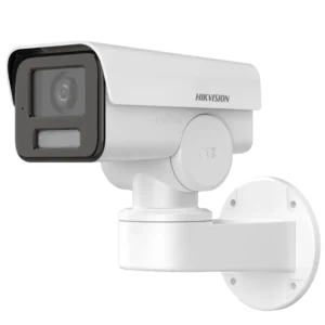 DS-2CD1P43G2-IUF 4МП (2.8мм) IP відеокамера Hikvision