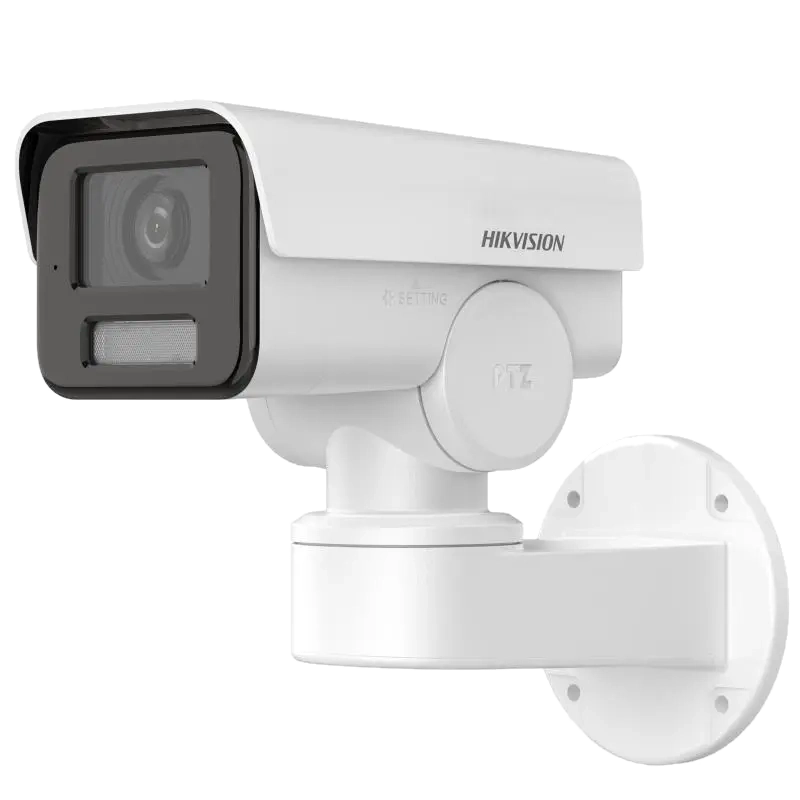 DS-2CD1P43G2-IUF 4МП (2.8мм) IP відеокамера Hikvision