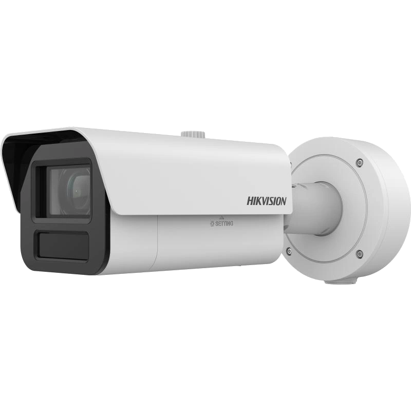iDS-2CD7A45G0/P-IZHSY (4.7-118мм) 4 МП 25 × DeepinView