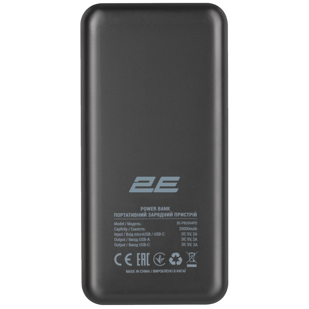 2E 20000mAh PD+QC 3.0 18W black Повербанк - Зображення 3