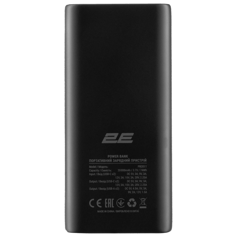 2E 20000 mAh 45W PD QC Повербанк - Зображення 3
