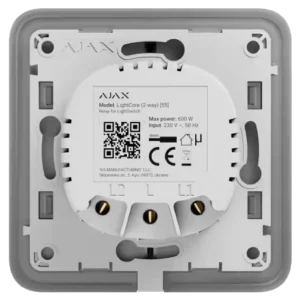 Ajax LightCore (2-way) [55] (8EU) Реле для прохідного вимикача