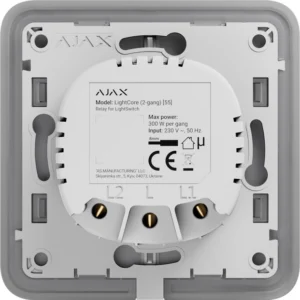 Реле двоклавішний вимикач прохідного типу Ajax LightCore 2-gang 2-way for LightSwitch Jeweler, бездротовий