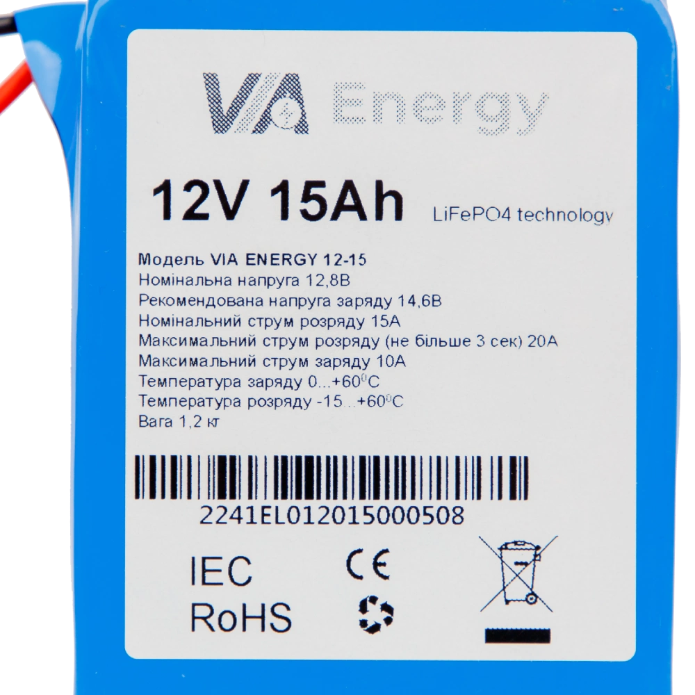 VIA Energy Акумуляторна батарея літієва 12В, 15А•г - Зображення 4