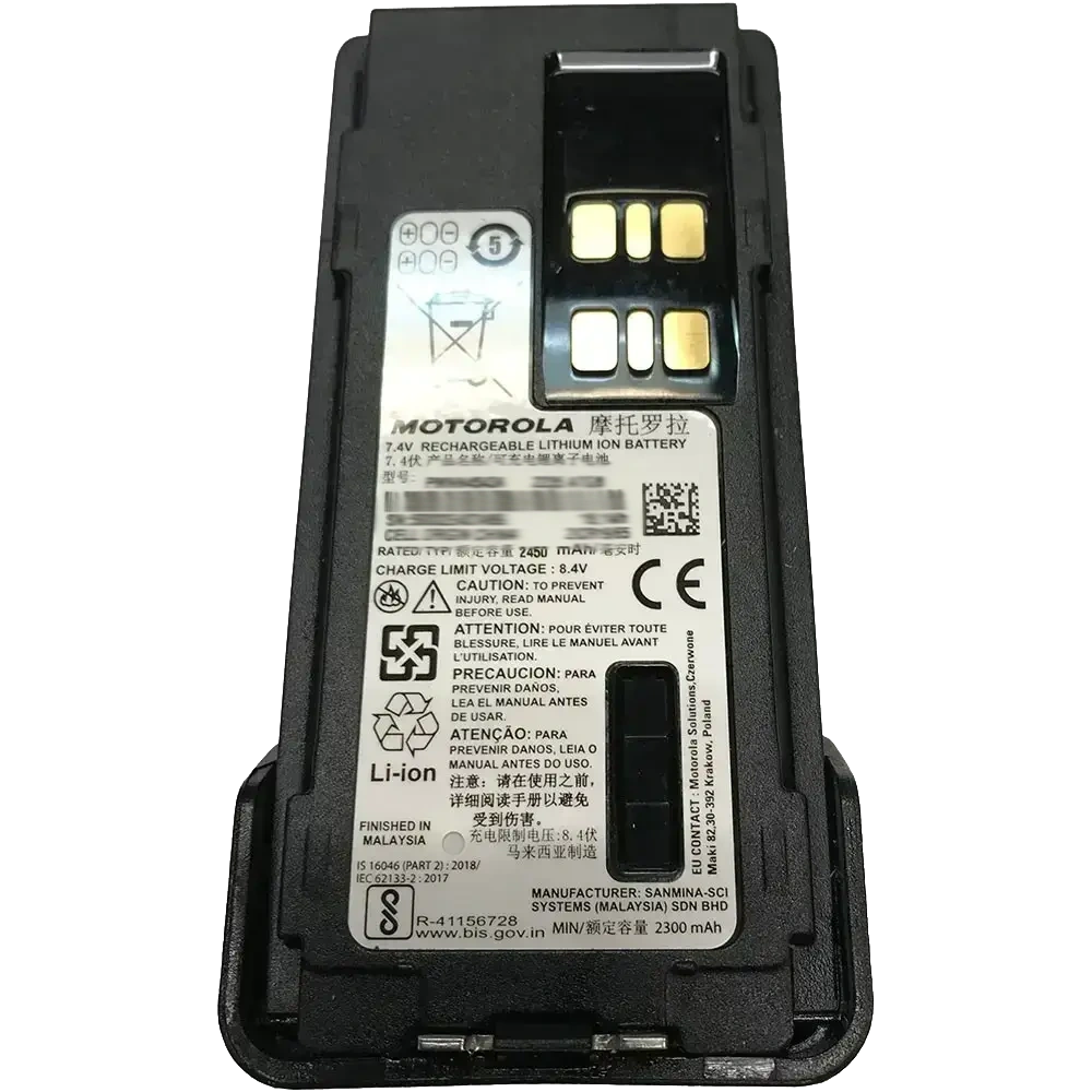 Motorola PMNN4543A Акумулятор підсилений - Зображення 3