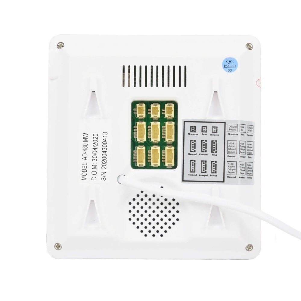 ATIS AD-480 W KIT BOX Відеодомофон та відеопанель - Зображення 3