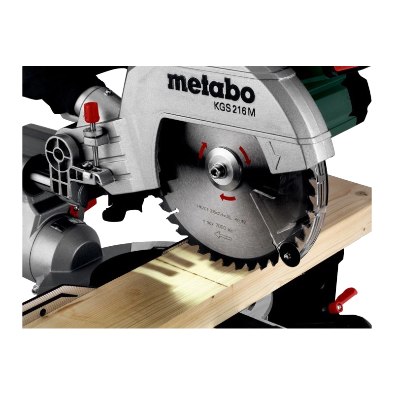 Metabo KGS 216 M Metabo KSU 251 (691213000) Торцювальна пила - Зображення 2