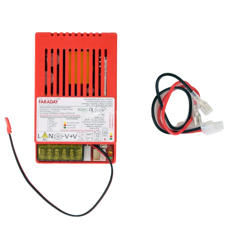 55w-ups-smart-asch-pl