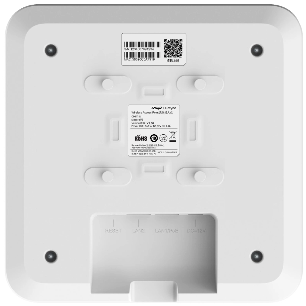 Ruijie Reyee RG-RAP2260(G) Wi-Fi 6 Точка доступу - Зображення 6