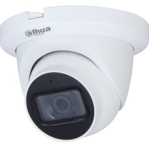 DH-HAC-HDW1231TLMQP-A 2МП (2.8мм) HDCVI відеокамера Dahua