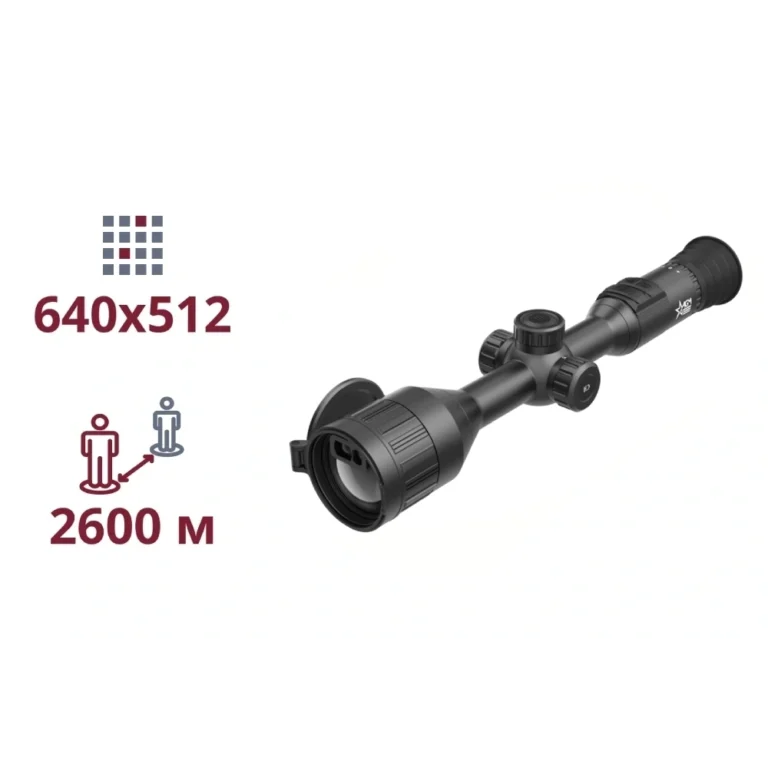 adderv2-2600