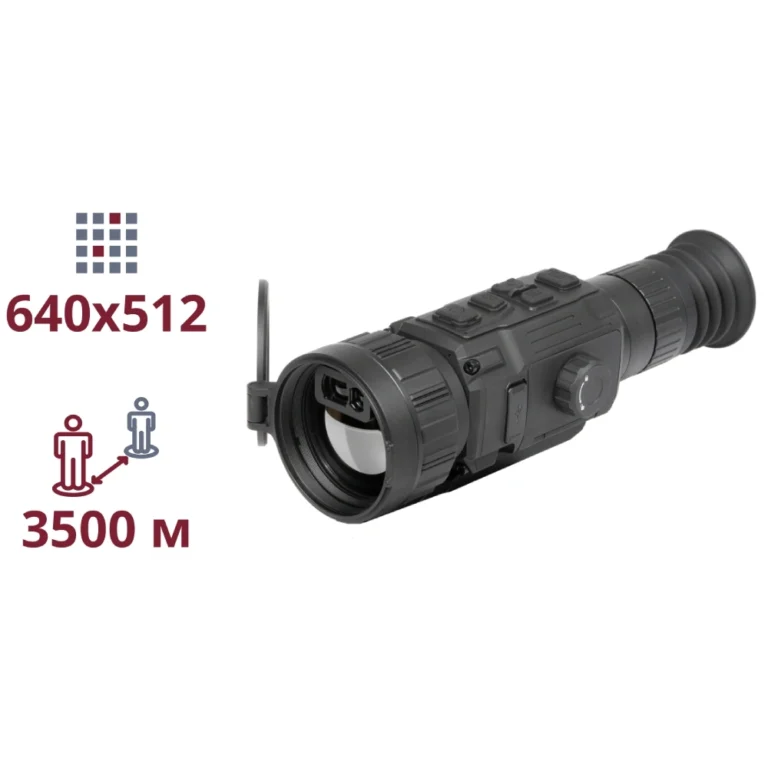 agm-rattler-v3-lrf-505151