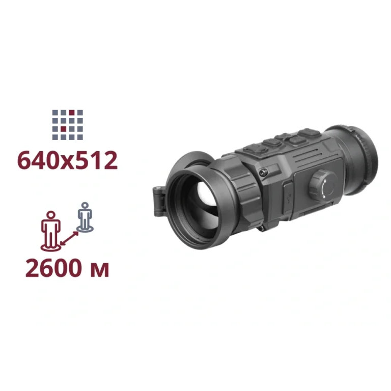 agm-rattlerc-v2-50-640