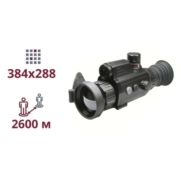 agm-varm-v2-50-384