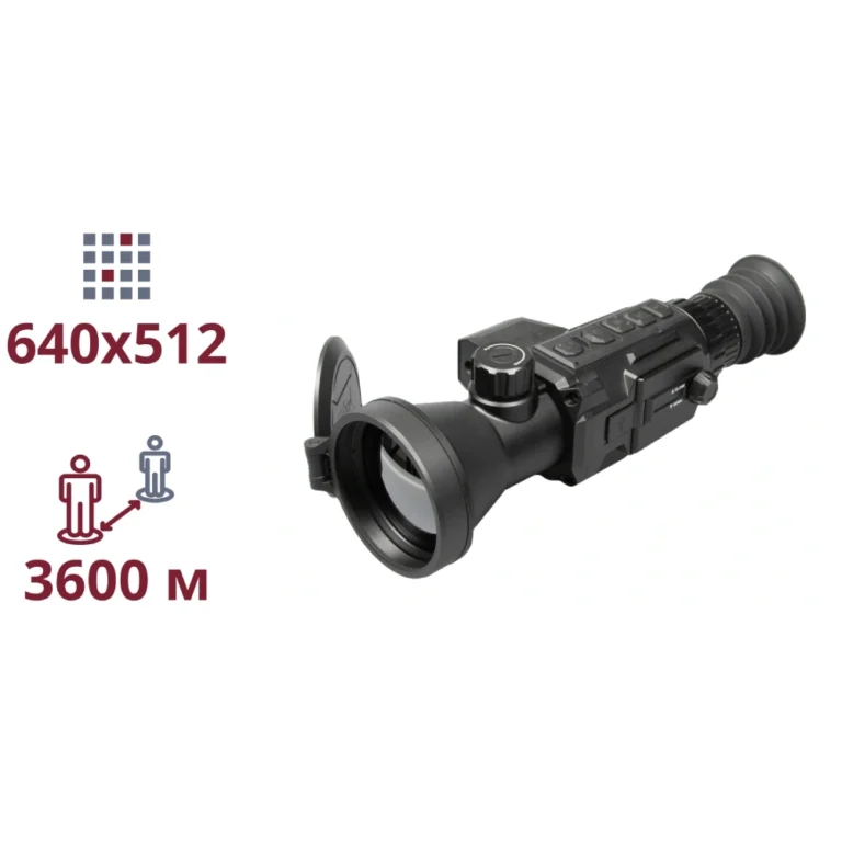 agm_640_75-1