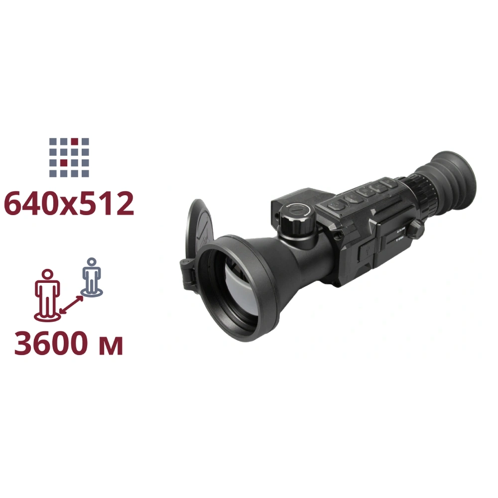 AGM Secutor LRF 75-640 Тепловізійний приціл