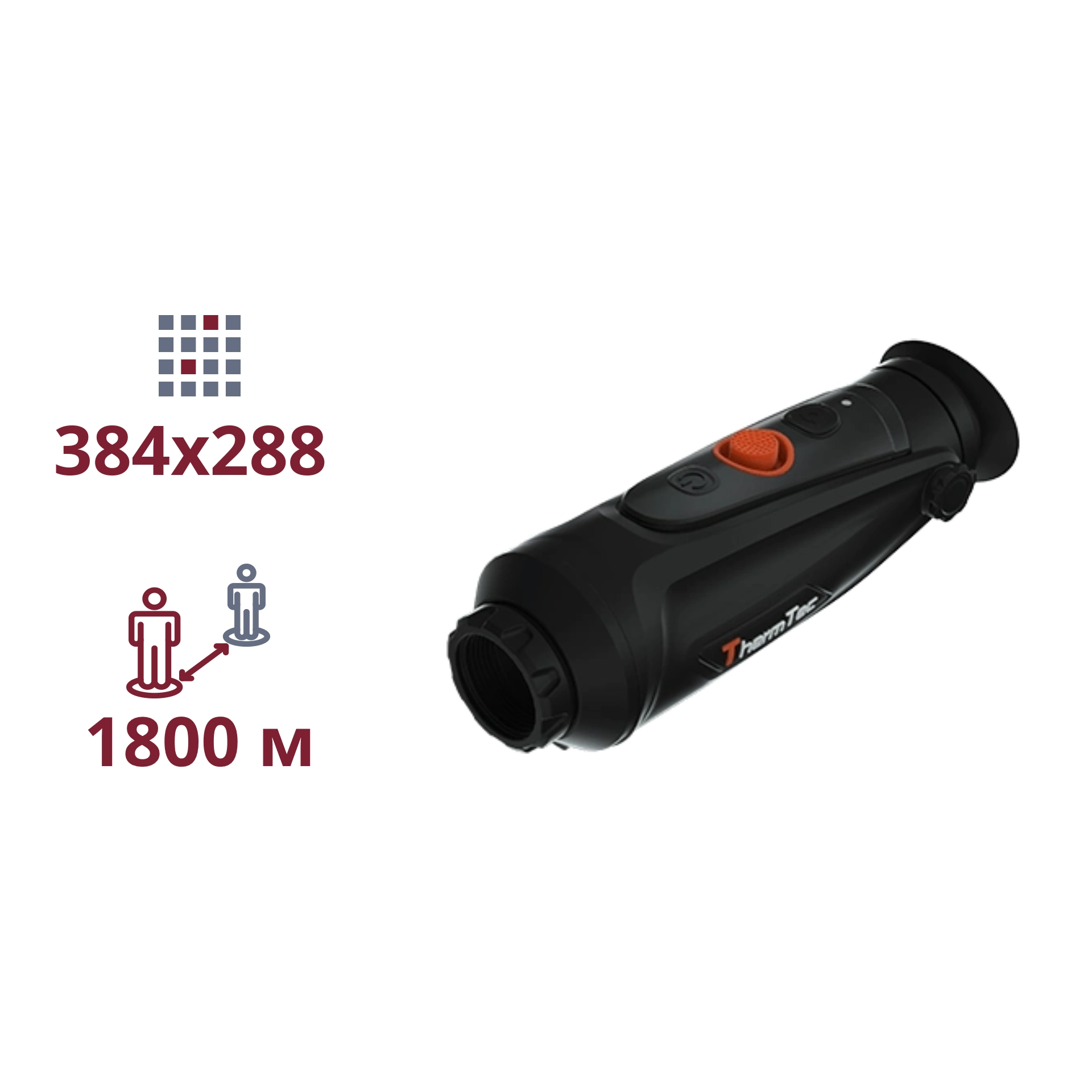 ThermTec Cyclops CP335Pro Тепловізійний приціл