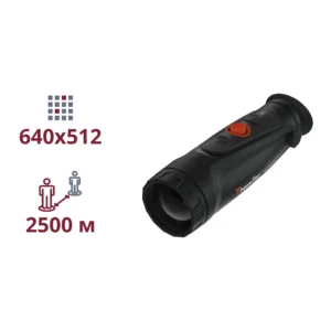 ThermTec Cyclops CP650Pro Тепловізійний монокуляр