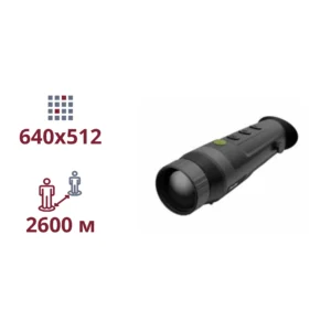 Pixfra (Dahua) PFI-R650 (50mm) Тепловізійний монокуляр