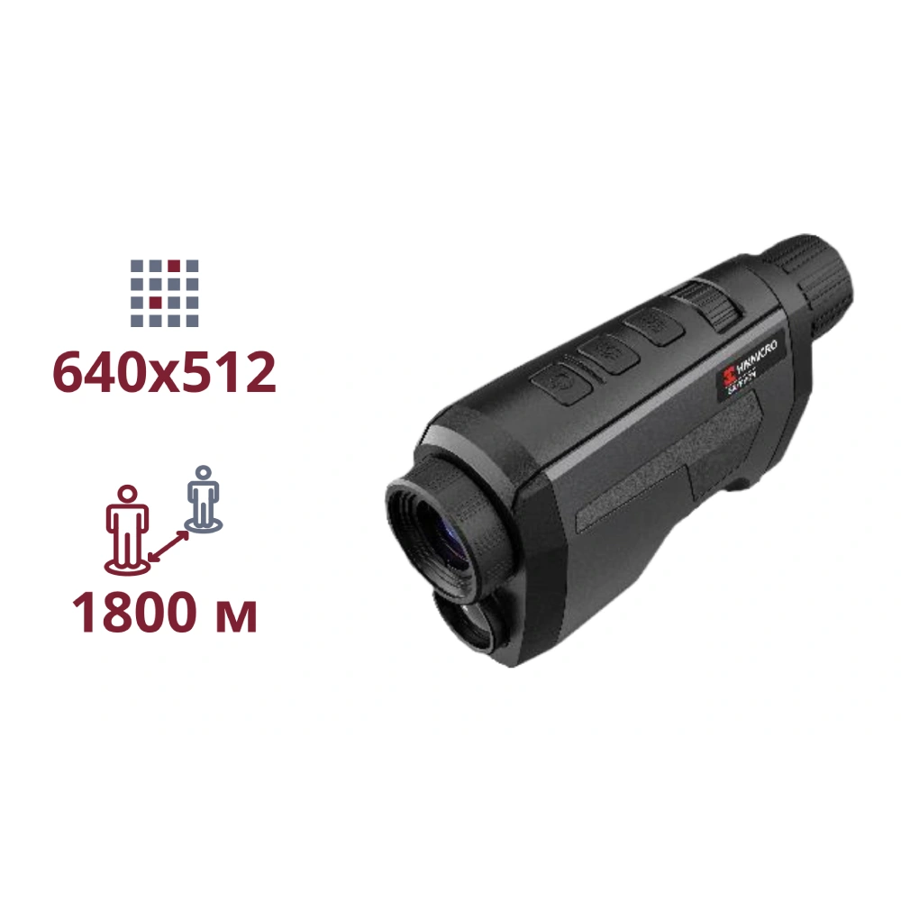 Hikmicro Gryphon-GQ35 Тепловізійний монокуляр