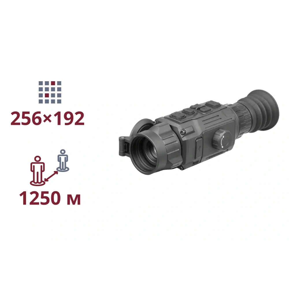 AGM Rattler V2 25-256 Тепловізійний приціл
