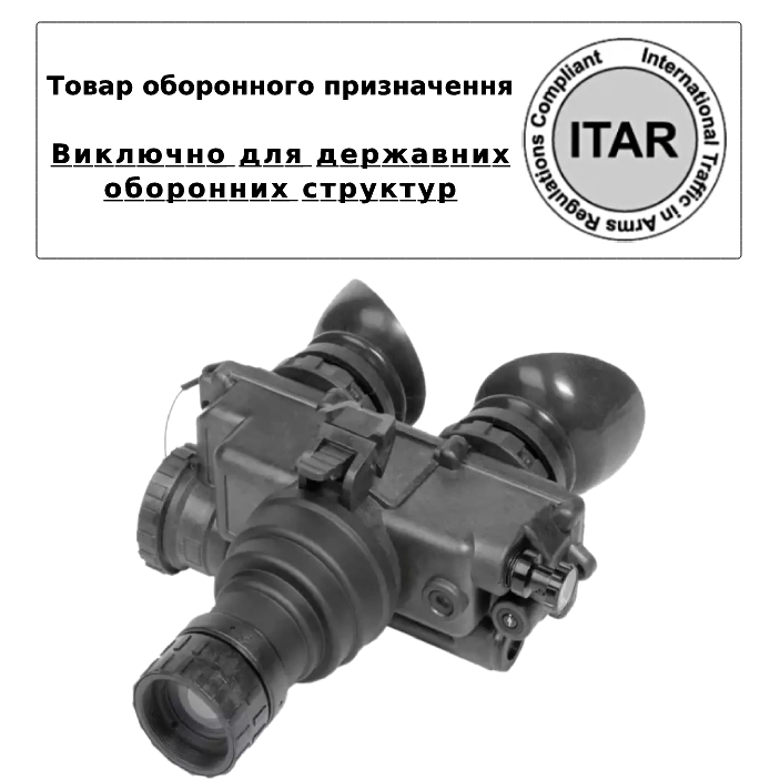 AGM PVS-7 3AL1 Монокуляр нічного бачення (товар оборонного призначення ITAR)