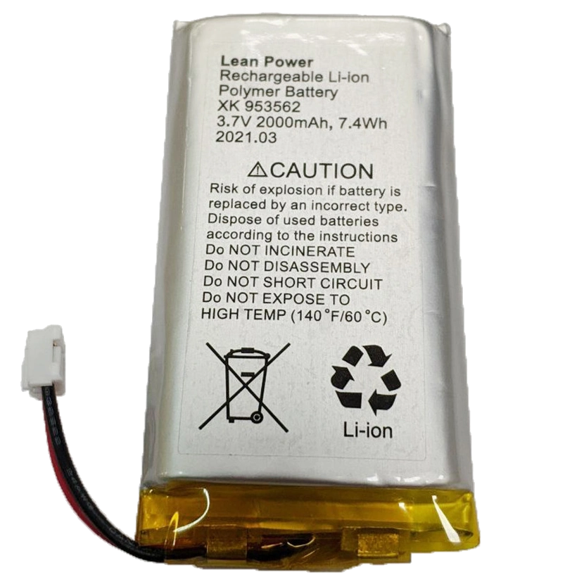 Ajax Hub, Hub Plus, Hub 2, Rex 3,7V 2000mAh 7.4Wh (XK-953562) Акумулятор двопіновий