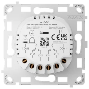 Ajax LightCore (2-gang/2-way) vertical Реле для прохідного вимикача