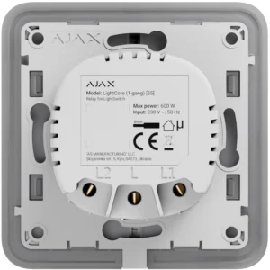 Ajax LightCore (1-gang) [55] (8EU) Реле для одноклавішного вимикача
