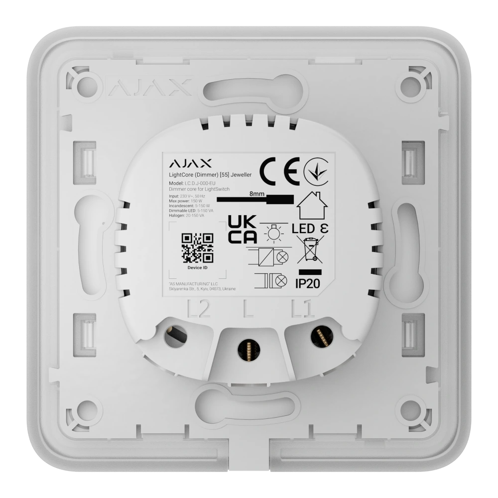 Ajax SideButton (Dimmer) vertical [55] (8EU) ASP white Кнопка - Зображення 4