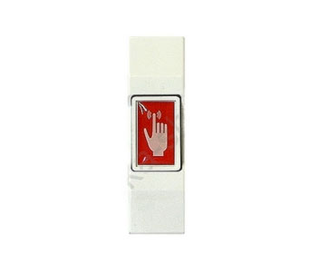 alarm-key
