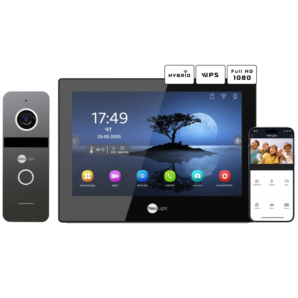 Neolight ALPHA Hybrid Black + SOLO FHD Graphite Комплект відеодомофону
