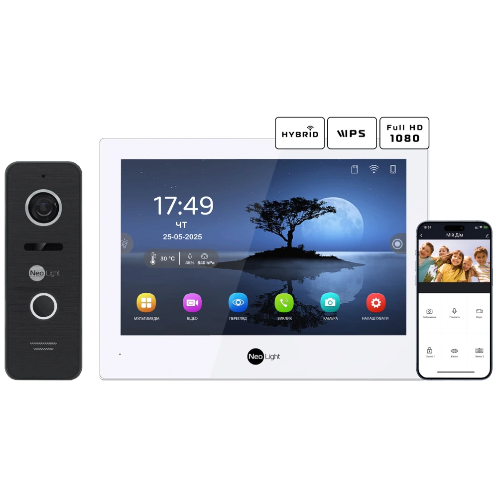 Neolight ALPHA Hybrid + PRIME FHD Black Комплект відеодомофону
