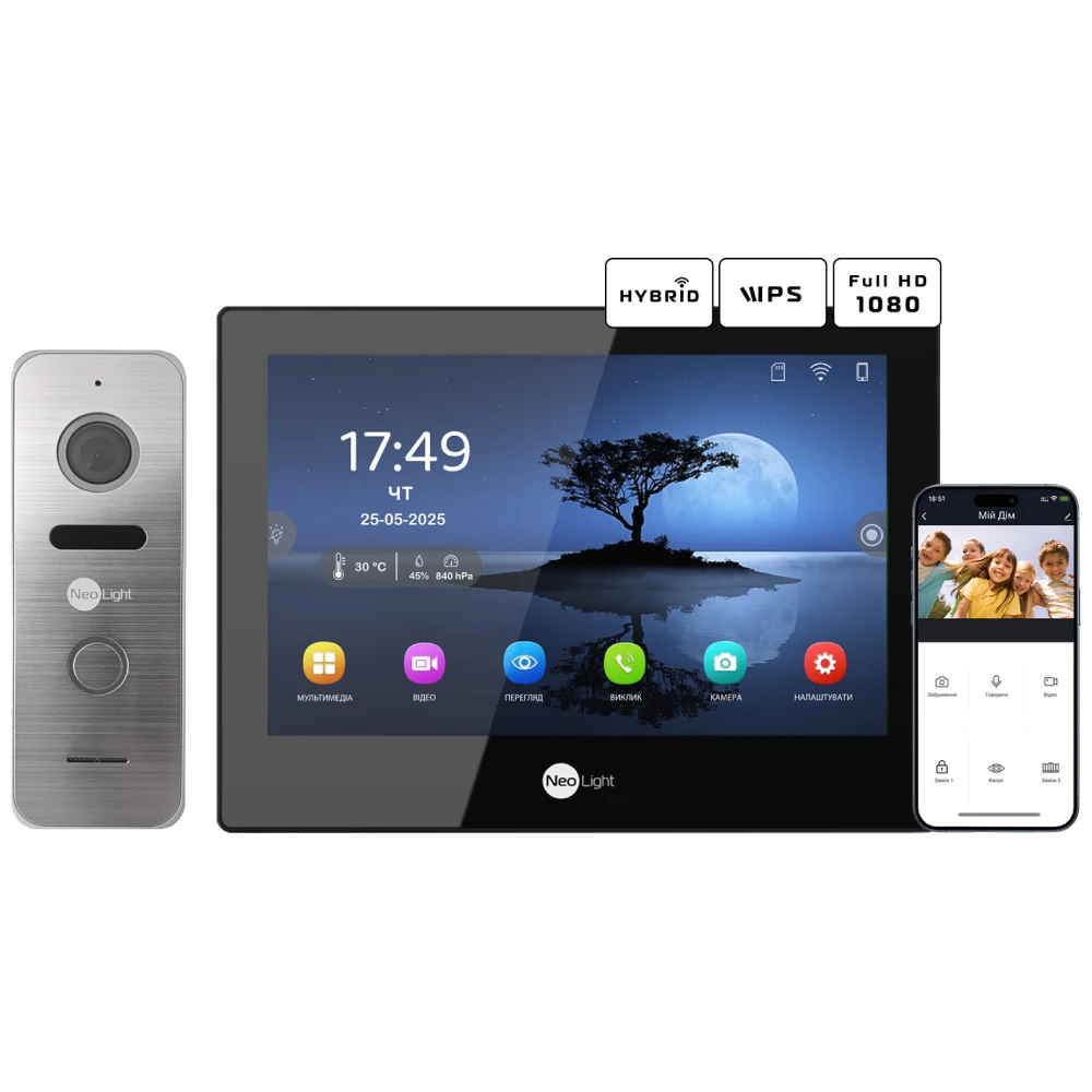 Neolight ALPHA Hybrid Black + PRIME FHD Silver з кутком Комплект відеодомофону