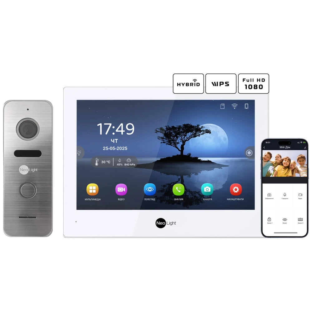 Neolight ALPHA Hybrid + PRIME FHD Silver з кутком Комплект відеодомофону