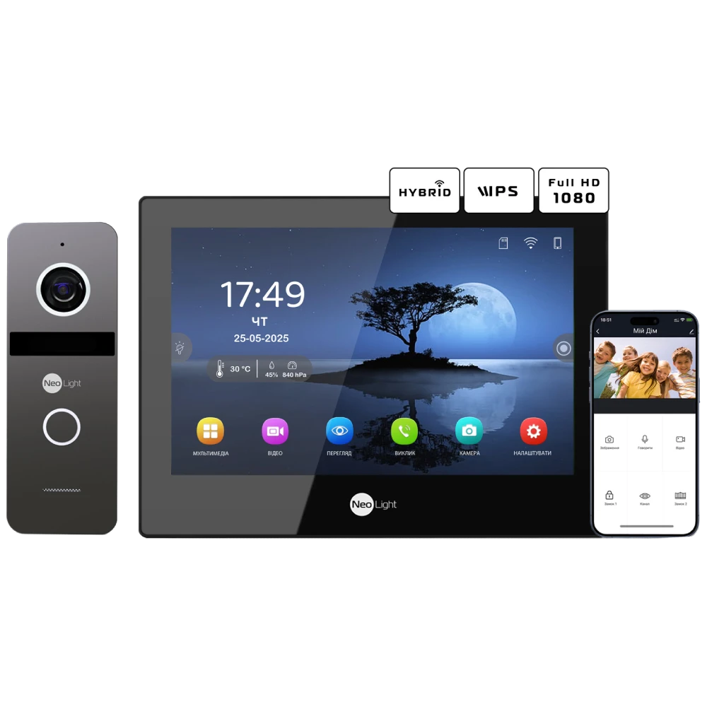 Neolight ALPHA Hybrid Black + SOLO IP Graphite з кутком, PoE адаптер для панелі виклику Комплект відеодомофону