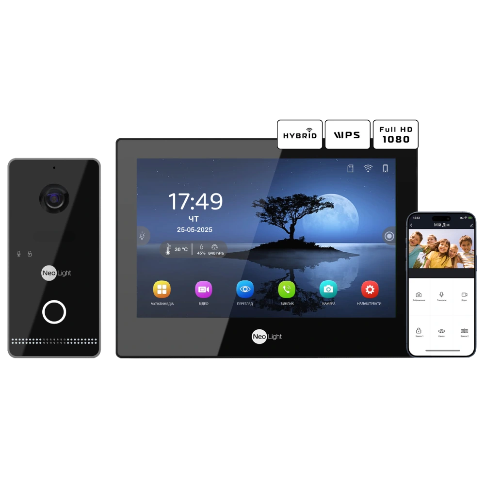 Neolight ALPHA Hybrid Black + OPTIMA IPW Black Комплект відеодомофону