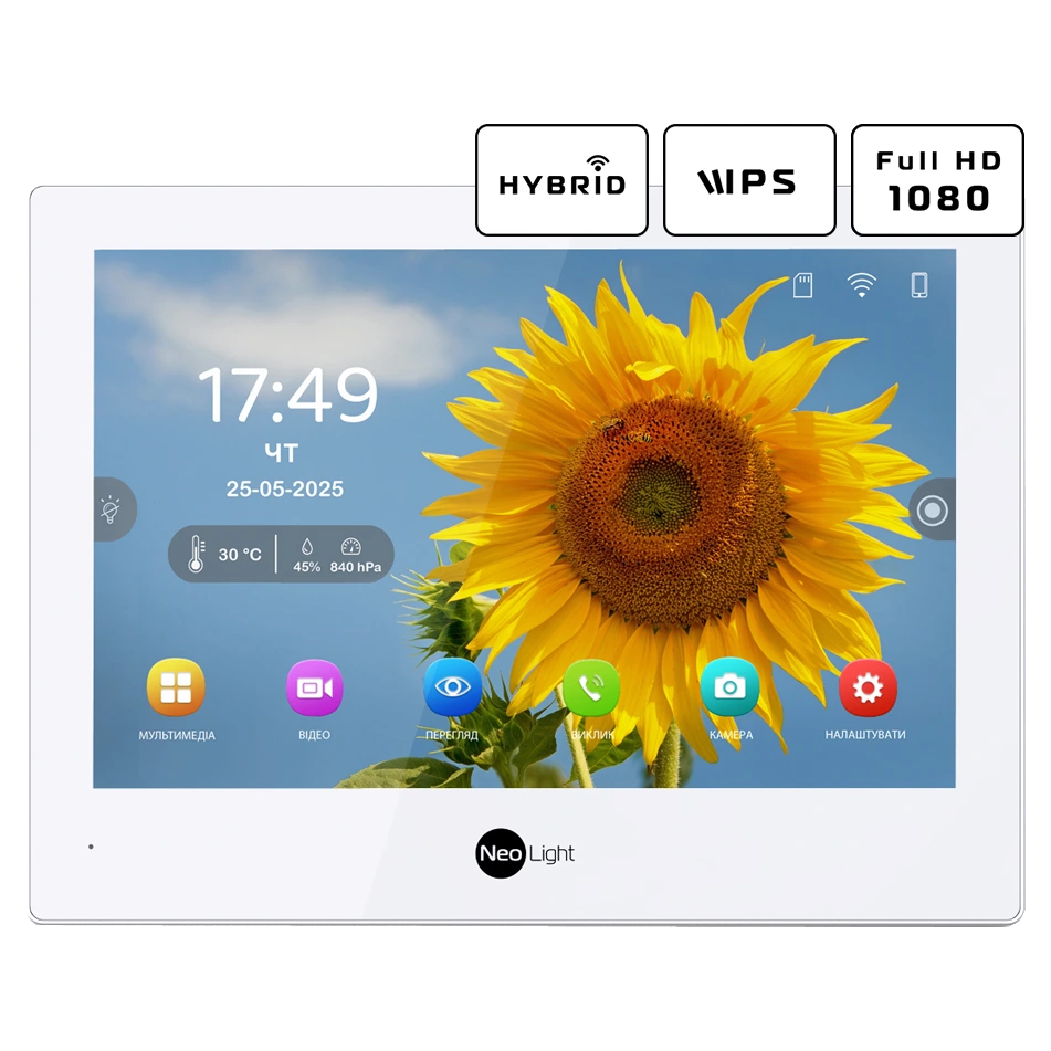 Neolight ALPHA Hybrid + PRIME FHD Silver з кутком Комплект відеодомофону - Зображення 7