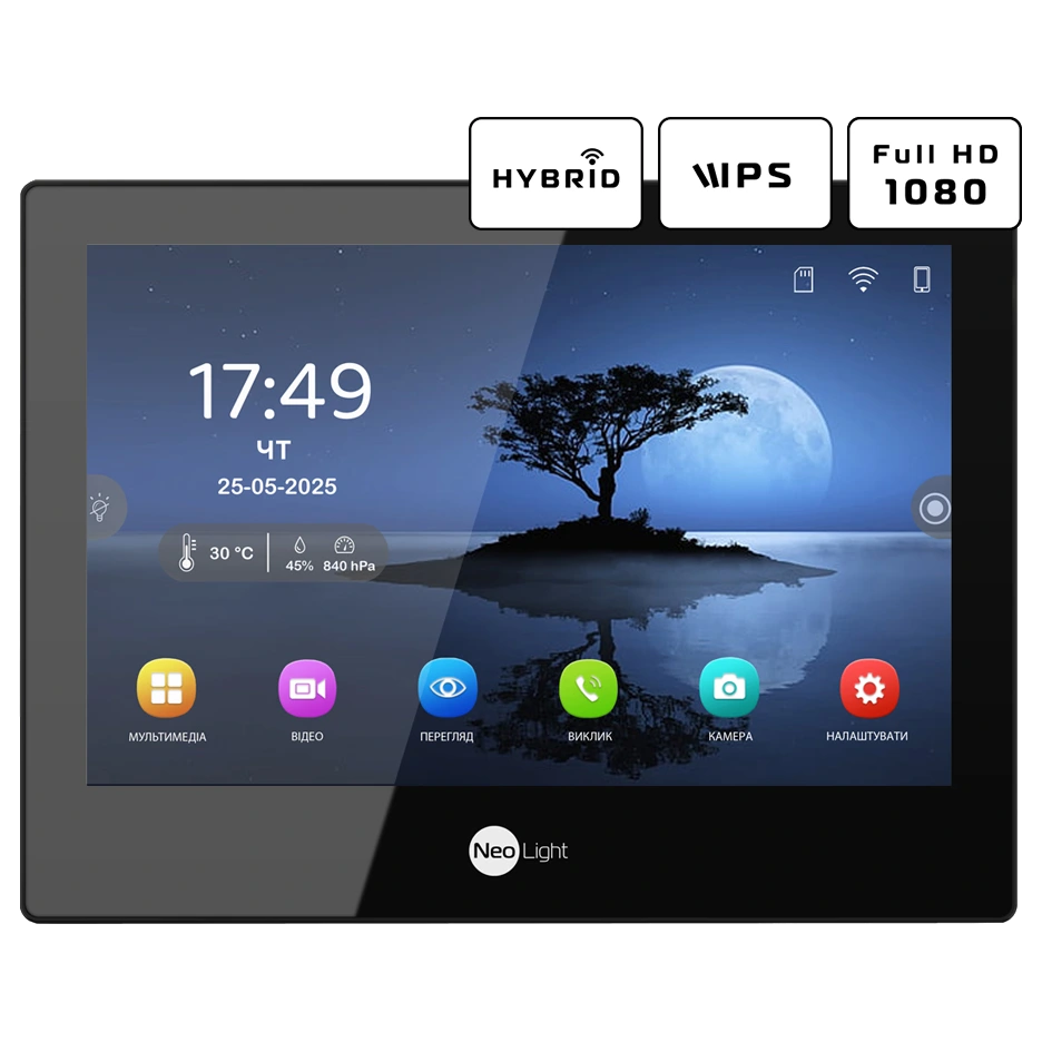 Neolight ALPHA Hybrid Black + OPTIMA IPW Black Комплект відеодомофону - Зображення 9