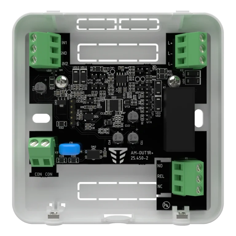 am-out1r2b