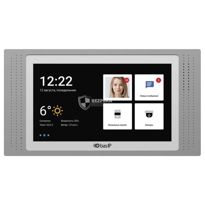 Bas-IP AT-07L silver IP-відеодомофон 7"