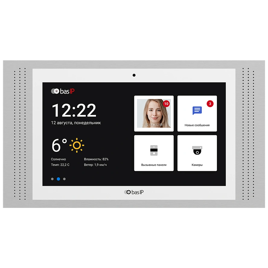 Bas-IP AT-10 white IP-відеодомофон 10"